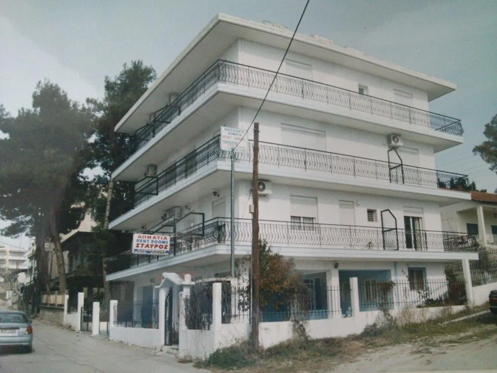 Stavros Rooms And Studios Nea Kallikrateia